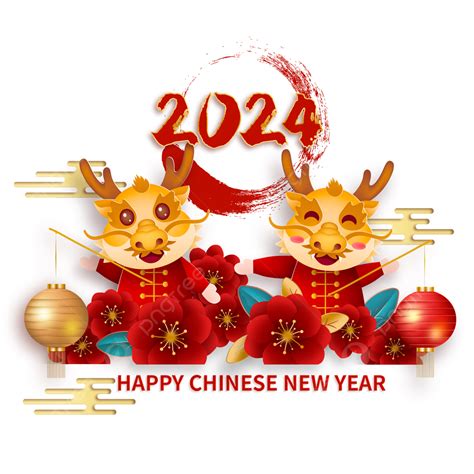 2024龍寶寶|【2024年龍寶寶】錯過後悔一輩子！2024「龍寶寶」。